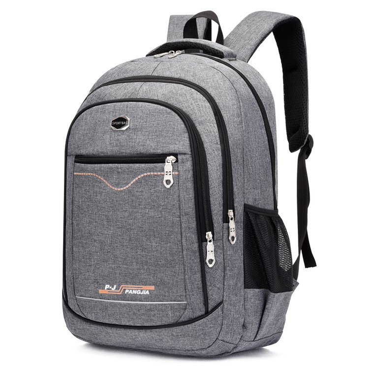 1685TTT Unisex Solid Color Laptop Backpack Business Nylon Shoulder Bag Portable Lightweight Universal Computer Schoolbag