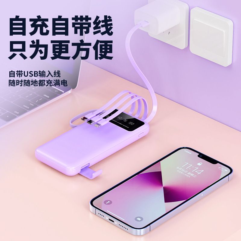 10000mAh Power Bank with 4in1 Built in Cables, Power Bank with LED Lamp Fast Charging USB C External Battery Pack Phone Charger with LED Display for iPhone, Samsung and Cell Phones