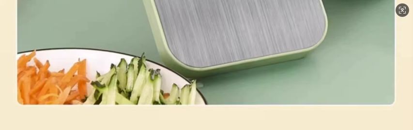 Multifunctional Vegetable Slicer knife, Chopper with 5 Interchangeable Blades,Vegetable cutter chopper