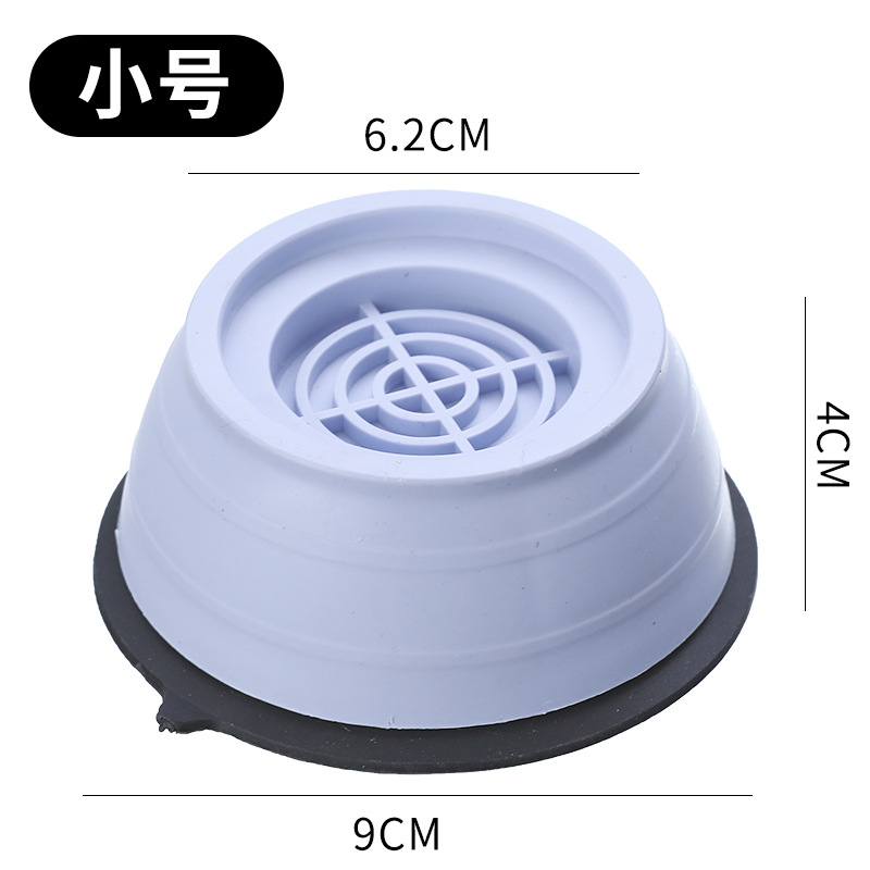 1116 Anti Vibration Pads for Washing Machine 4 Pcs Shock and Noise Cancelling Washer Dryer Support Anti-Walk Foot Pads Anti Slip Fridge Bed Leveling Mat Isolation Rubber Feet Mat Against Walking
S