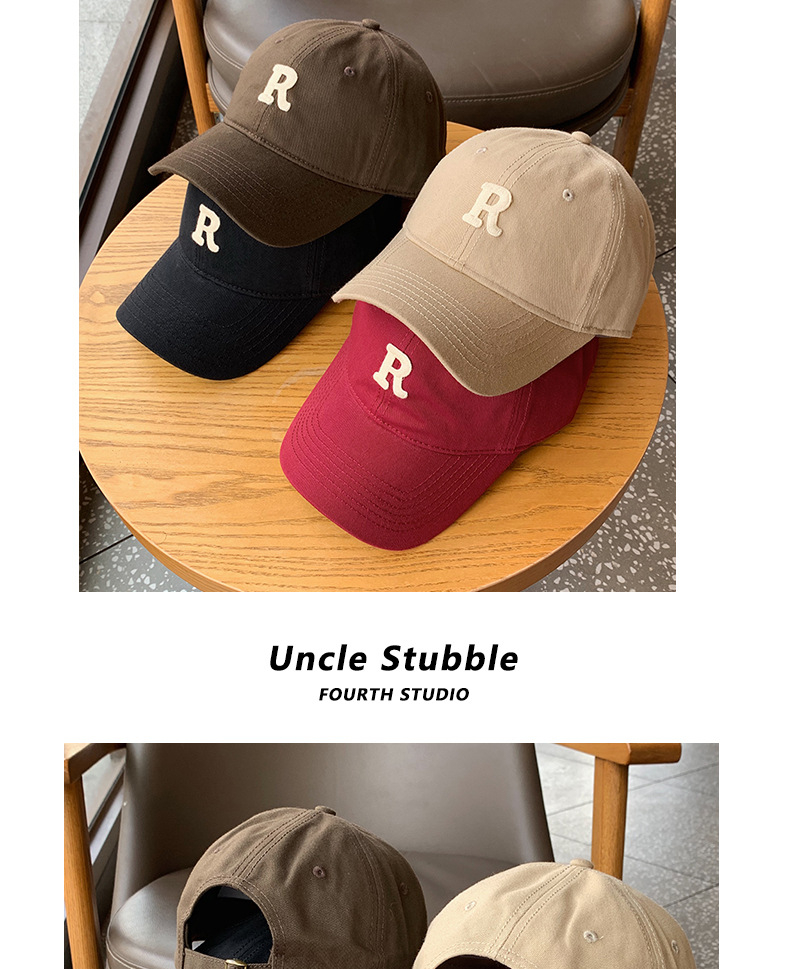 R Brand Coffee Baseball Hat Women's Big Head Girth Slim Face Versatile Sports Hat Men's Korean Platter