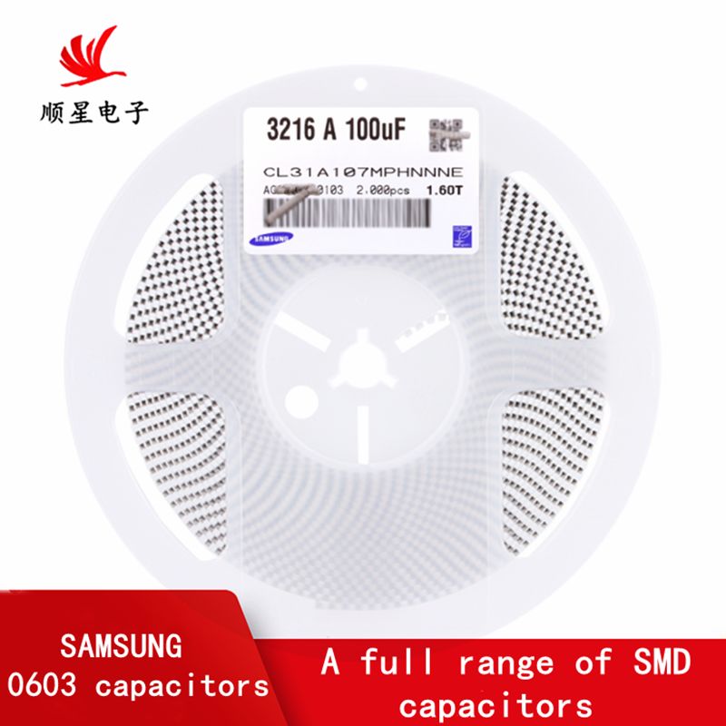 SAMSUNG SMD capacitor 0603 150nF 10% 16V X7R CL10B154KO8VPNC Original and genuine MLCC 1000PCS