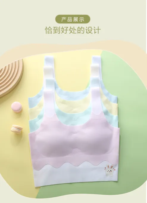 Traceless girl's bra breathable development period girl's vest