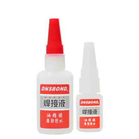 DNSBOND Lasting Shoe Repair Super Glue Adhesive Waterproof Repair Metal, Plastic, Rubber, Wood, Oily Universal Glue-50g