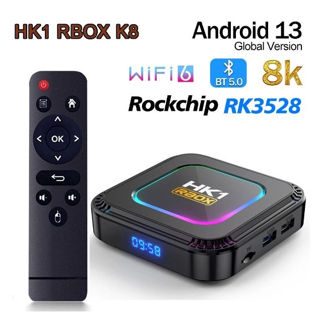 New HK1RBOX K8 Android 13 Network Set Top Box TV BOX WiFi 6 HD 8K Bluetooth 5.0