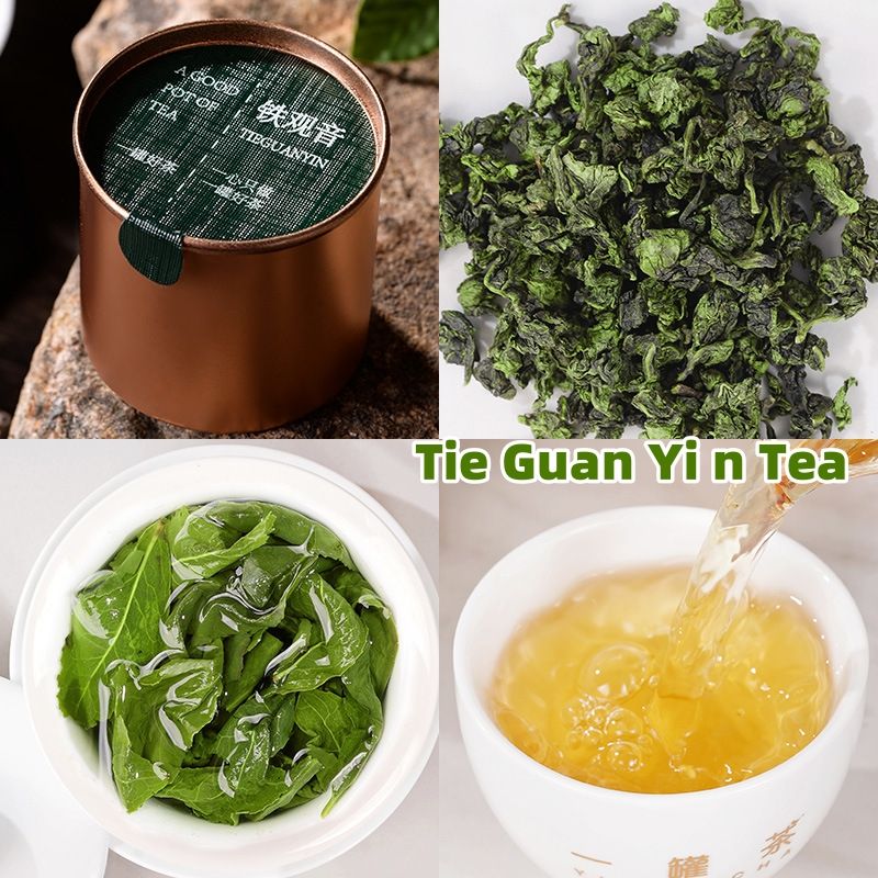 Chinese Tea ，green tea , Maojian Green Tea , Jasmine tea , Tie Guan Yin ,Maojian Green Tea CRRSHOP Small jar sealed, clean and hygienic, convenient to carryTie Guan Yin tea  5g/can