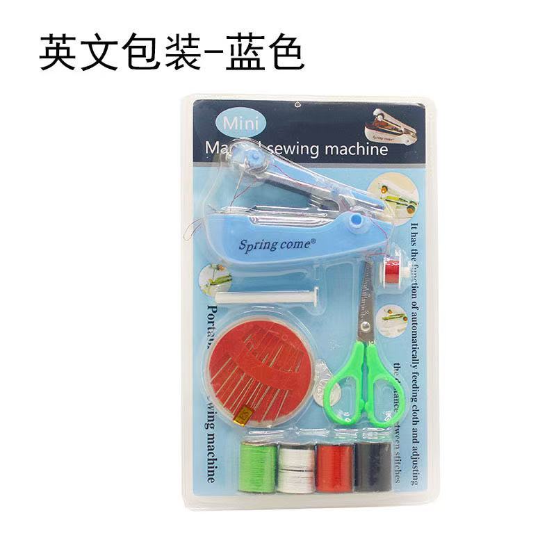 Home Handheld Sewing Machine Protable Outdoor Travel Clothes Fabrics DIY Stitchin Sew Tool Mini Manual Stitch Needlework MachineSky Blue