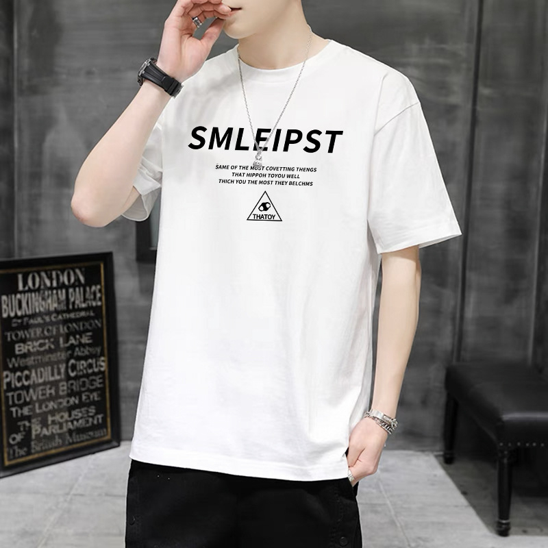00 Men's Casual Letter Sports T-Shirt Thin Crewneck Top