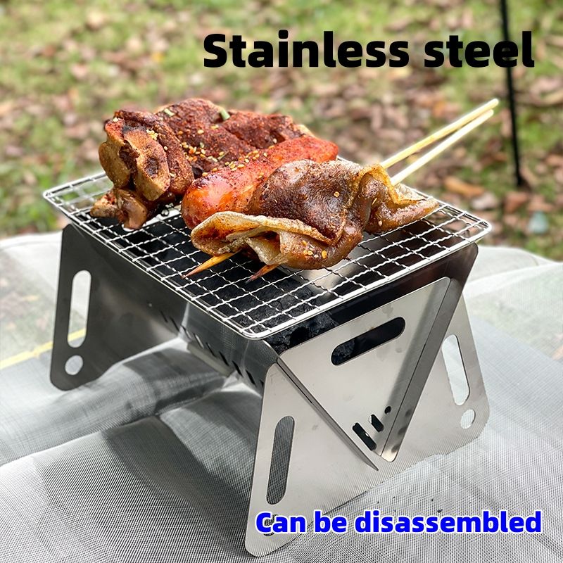Stainless steel card folding barbecue grill CRRSHOP Portable mini barbecue grill