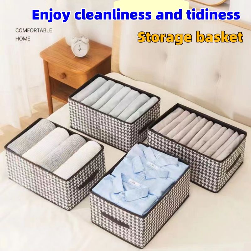 Multi purpose PP storage box, storage box, home wardrobe organizer box, drawer style storage