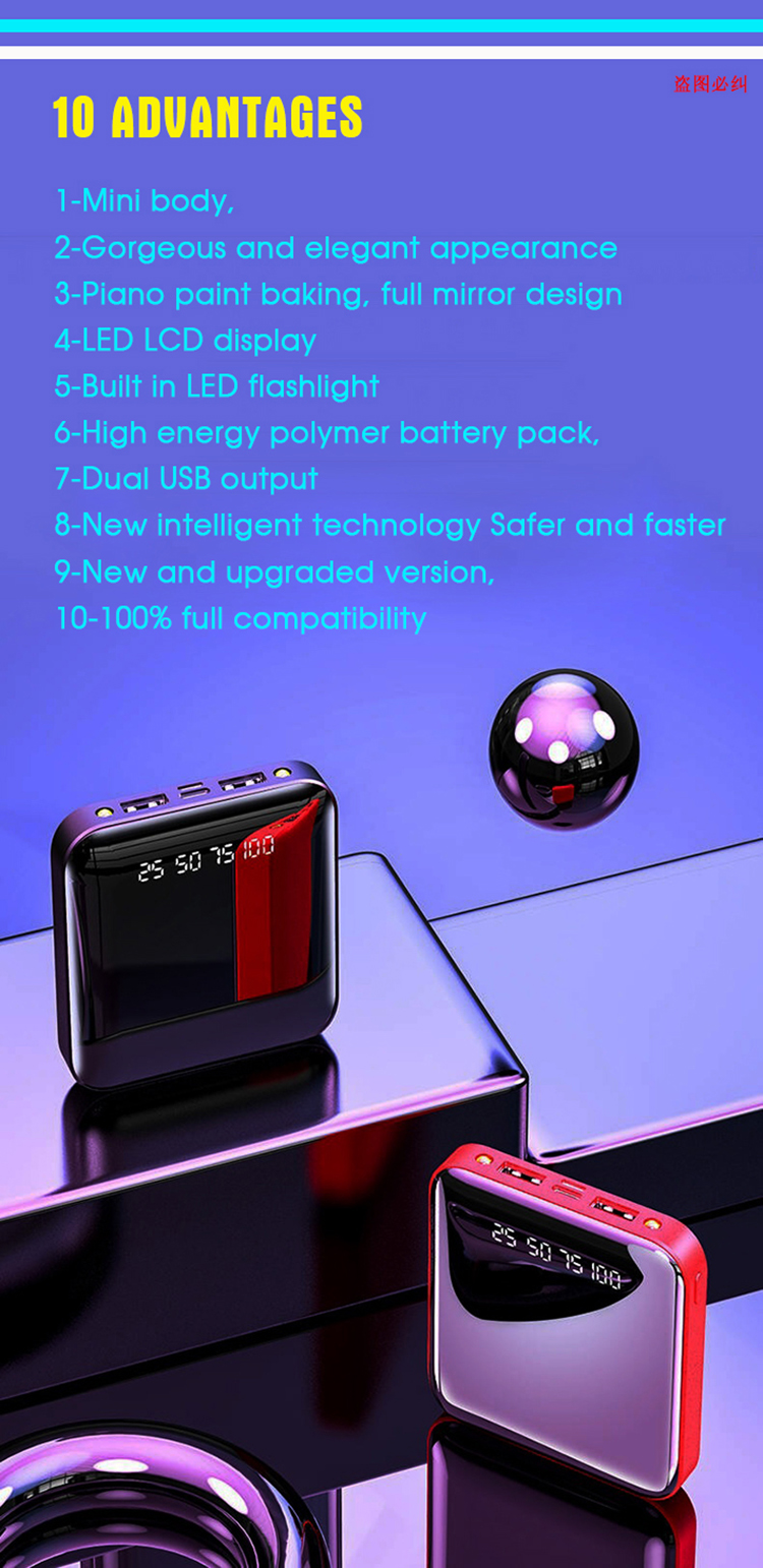 Multi Functional Portable Mobile Power Supply, Power Bank, High Speed Charging ( Square, full mirror screen, Flashlight + Dual USB, Integrated compression type high capacity battery pack) (Red / Blue)