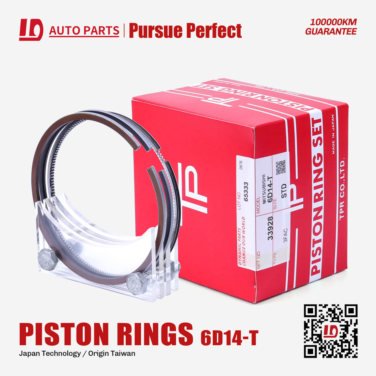 TP 6D14-T Engine Piston Rings OEM:33928 for MITSUBISHI
