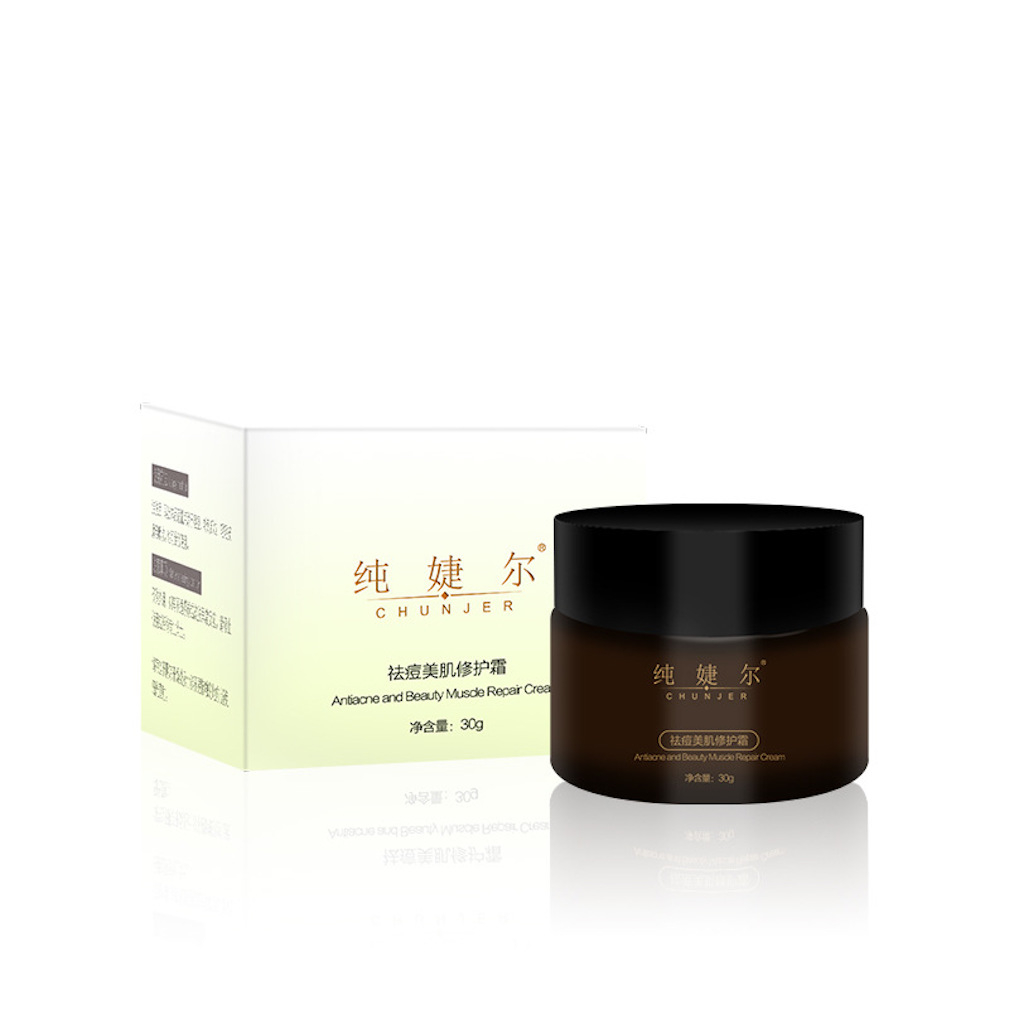 30g Scar Removal Acne Cream Blemishes Treatment Face Care