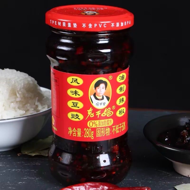 Lao Gan Ma fermented soybean and chili sauce, 280g x 1 bottle of mixed rice saucechili sauce