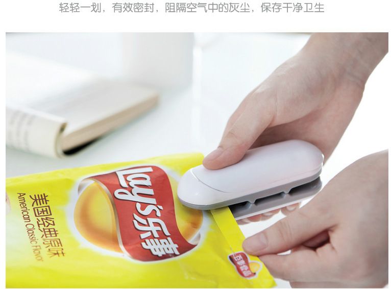 Snack mini sealing machine small plastic sealing machine packaging household plastic bag food preservation vacuum sealing cutting