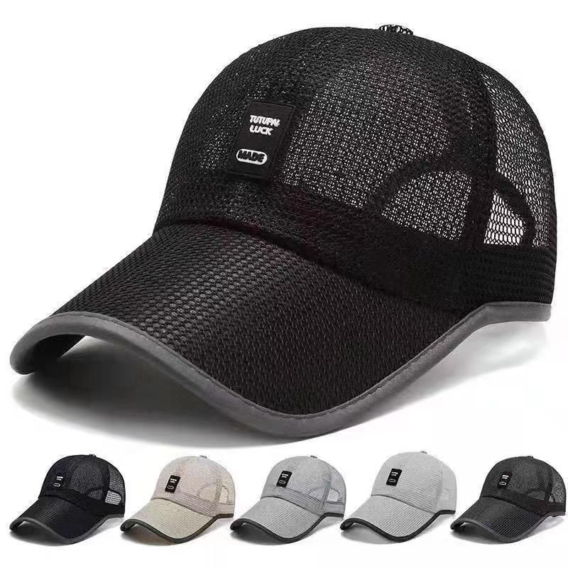 Lightweight Full Mesh Baseball Cap Adjustable Breathable Sun Visor Hat Anti-UV Outdoor Sports Running Fishing Travel Summer Hollow Mesh Duckbill Cap Unisex Casual Daily Hat Multiple Solid Color Options One Size Fits All
