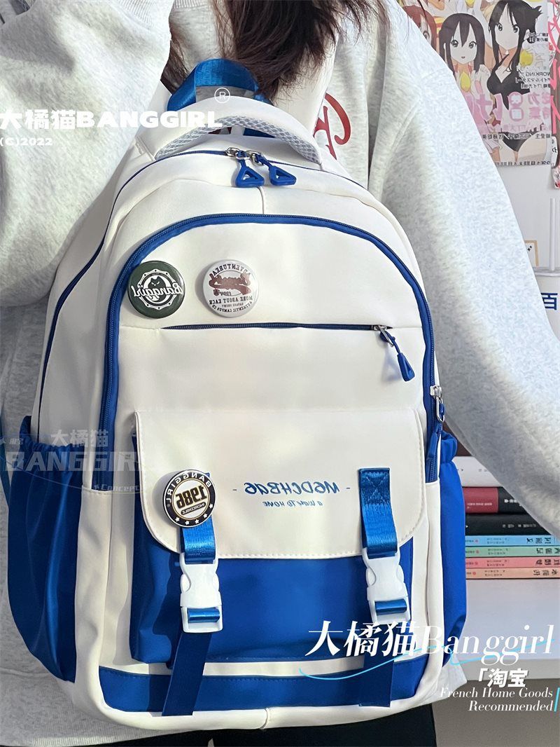 Japanese Ins workwear backpack for girls, high school students, middle school students, large capacity contrasting color backpacks, travel backpacks for boys