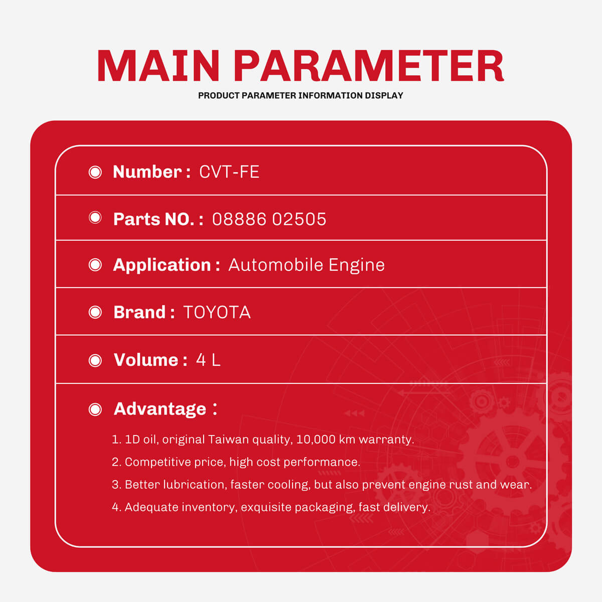 High quality automatic transmission oil TOYOTA CVT-FE 4L*6 08886-02505