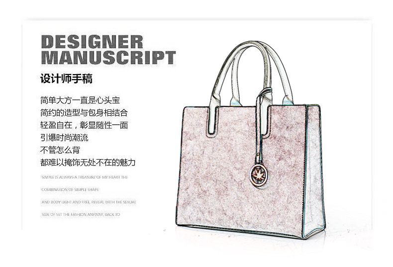 Large capacity women's bag 2024 new model mother bag mother bag Europe and the United States large bag multi-set shoulder bag 8824
