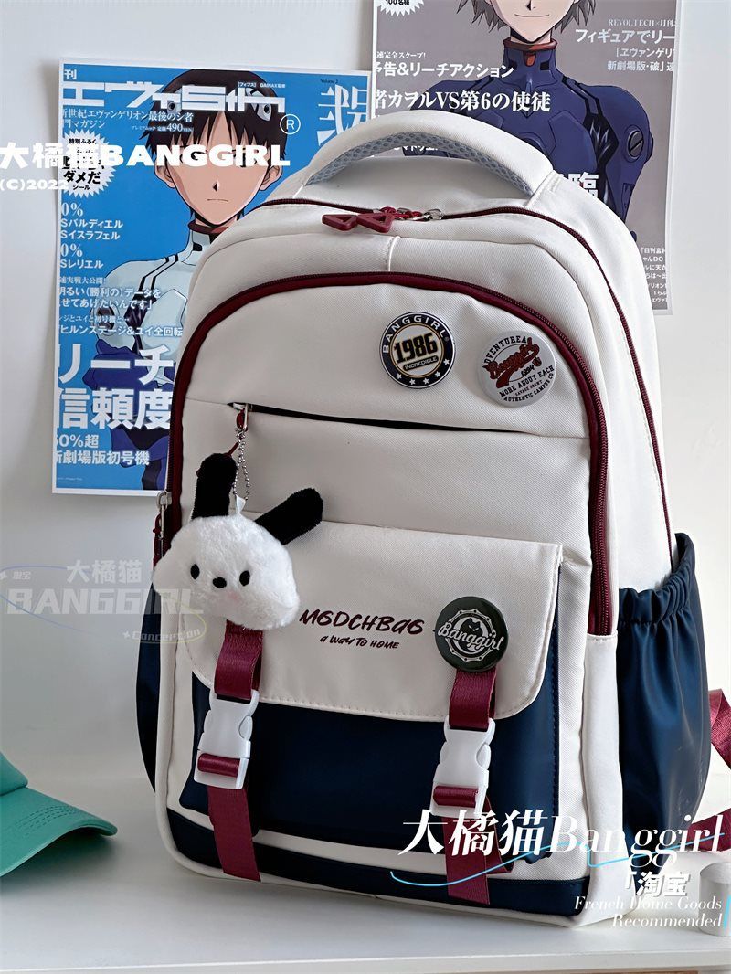 Japanese Ins workwear backpack for girls, high school students, middle school students, large capacity contrasting color backpacks, travel backpacks for boys