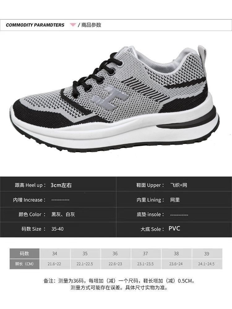 H Women's Casual Shoes Flat Shoes  Mesh Breathable Running Sneakers