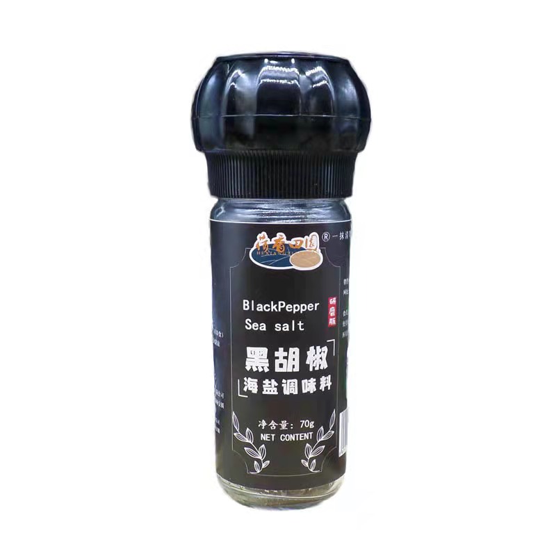 Black Pepper and Sea Salt with Manual Pepper Grinder