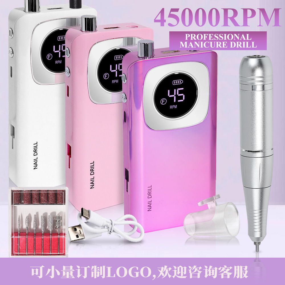 DMJ-V4 High Speed 45000RPM Rechargeable Nail Drill Machine with LCD Low Noise Professional Nail Polish Sander Nails Accessories Set