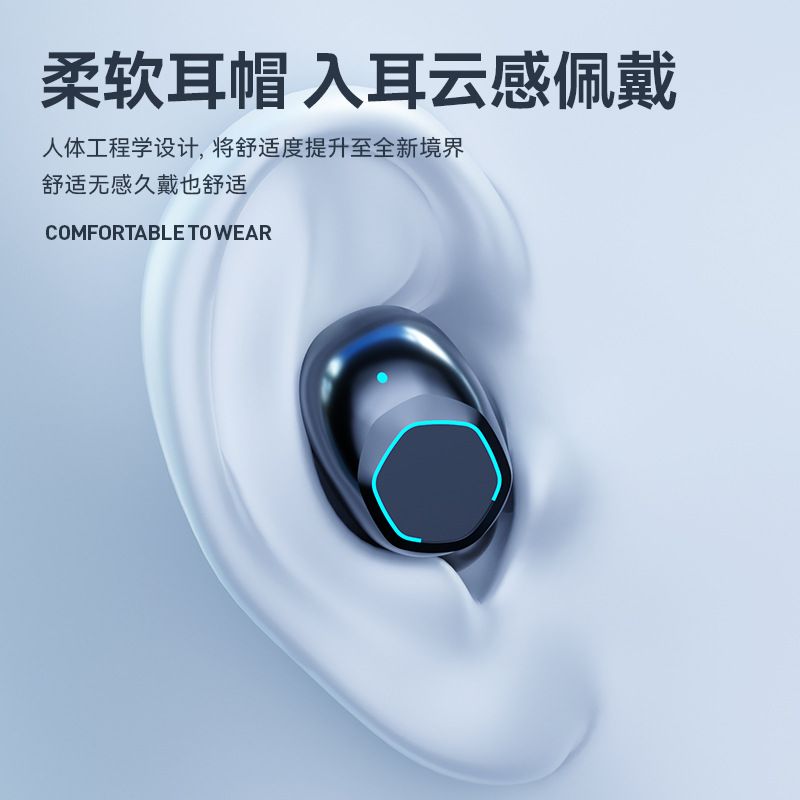 New wireless Bluetooth headphones In-ear stereo high sound quality zero delay High power noise cancelling headphones M48
