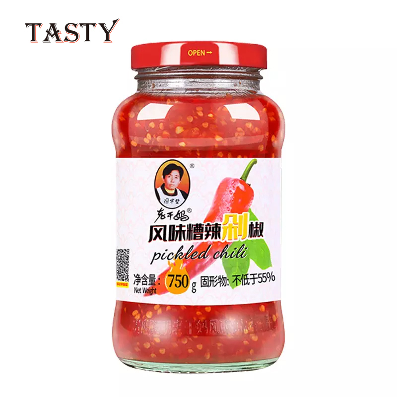 Tasty  Lao Gan Ma Tao Huabi mince chili 750G chilli sauce