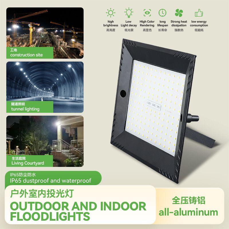 New Design LED Floodlight 50W High Lumen IP67 Waterproof Outdoor Lighting Fixture Adjustable Flood Lamp for Stadium Yard Garden Parking Lot