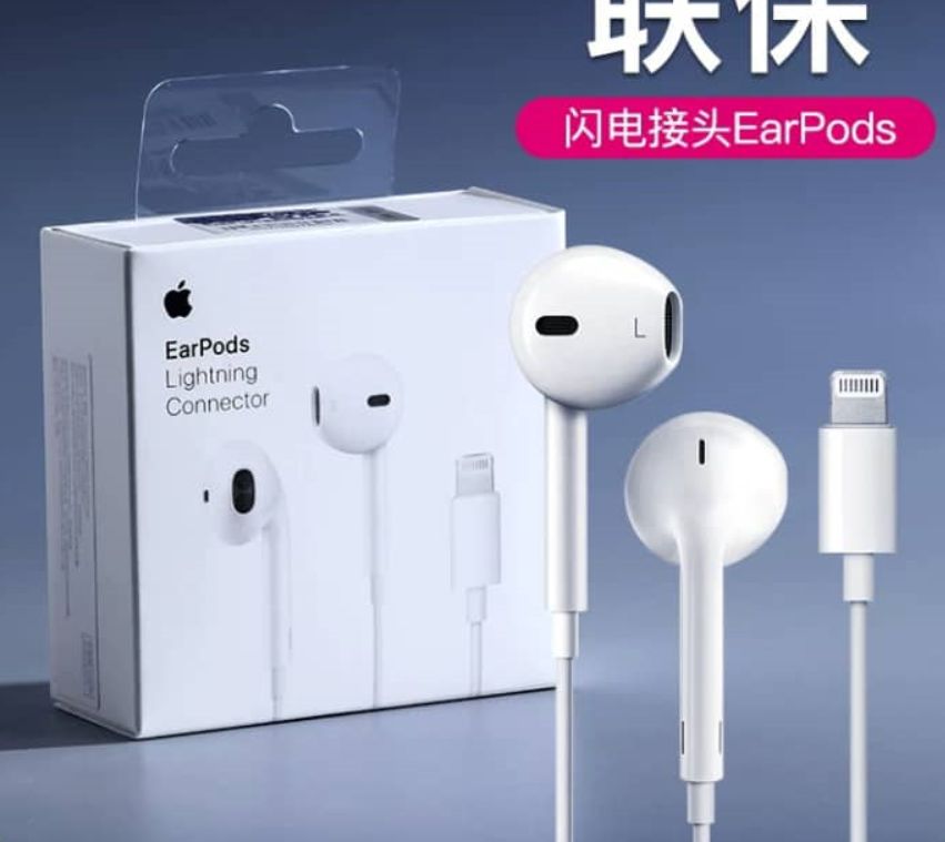 Original Quality In Ear Earpod Lightning Connector