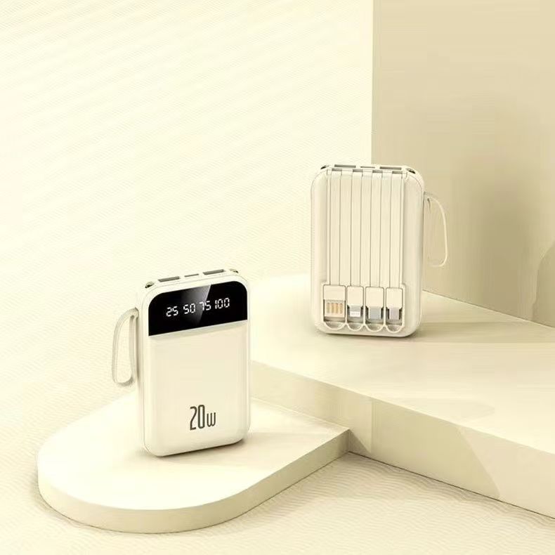 "Built-in four-line 20W fast charging! Digital display portable power bank, travel charging worry-free choice"
