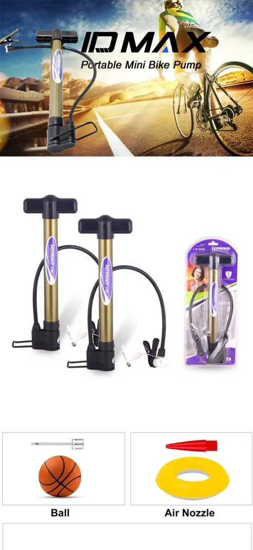 Idmax bike pump hot sale