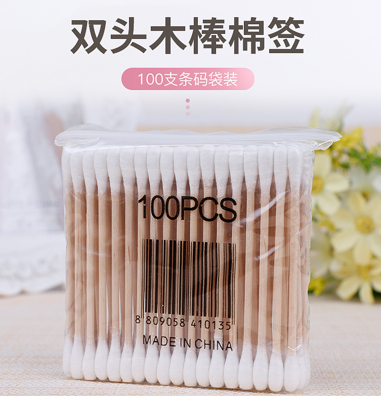 100pcs Double Head Cotton Swab Women Makeup Cotton Buds Tip For Wood Sticks Nose Ears Cleaning Health Care Tools
