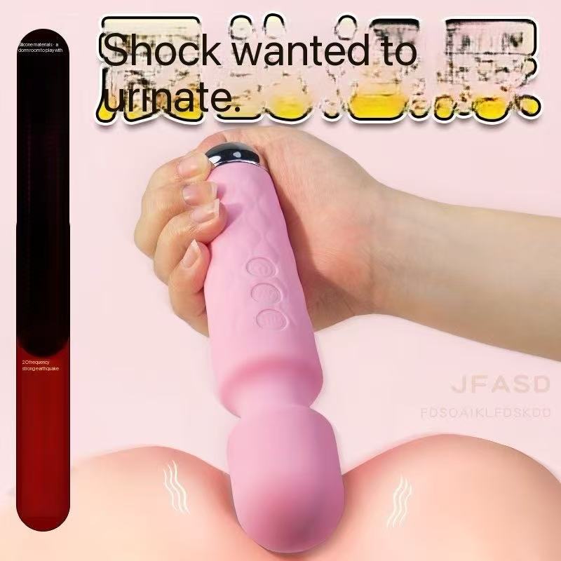 20-frequency silicone vibrating dildo does not enlarge private virgin use masturbator silent strong vibration dormitory toy adult sex toy