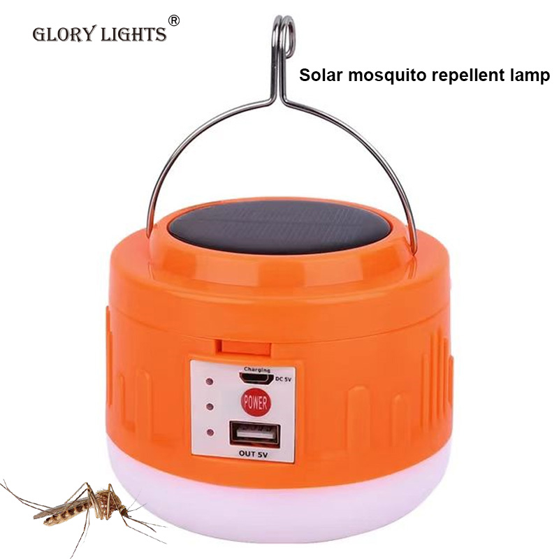 Glory lights LED solar RGB bluetooth audio camping lights USB rechargeable emergency lights outdoor camping multi-color horse lights