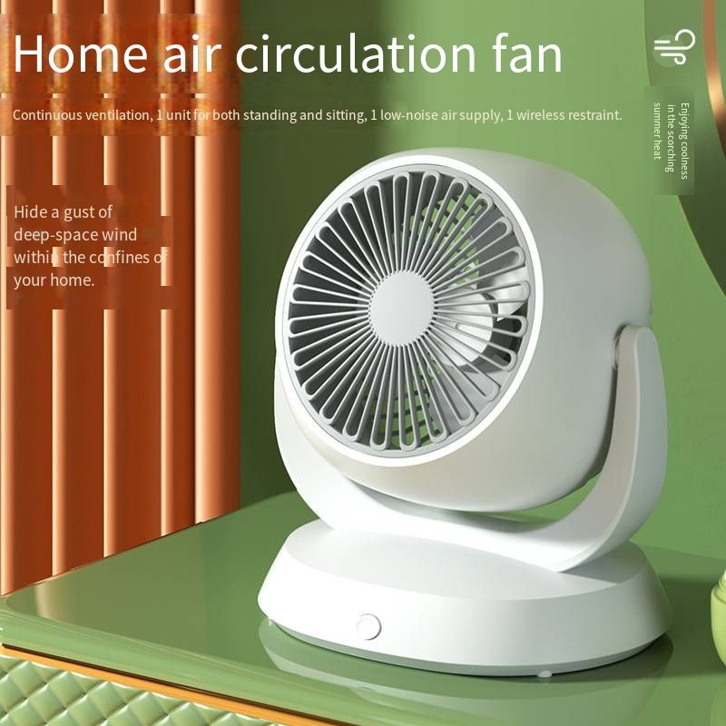 Multifunctional USB Charging Desktop Fan Portable Mini Air Circulation Fan Household Office Quiet Table Cooling Electric Fan