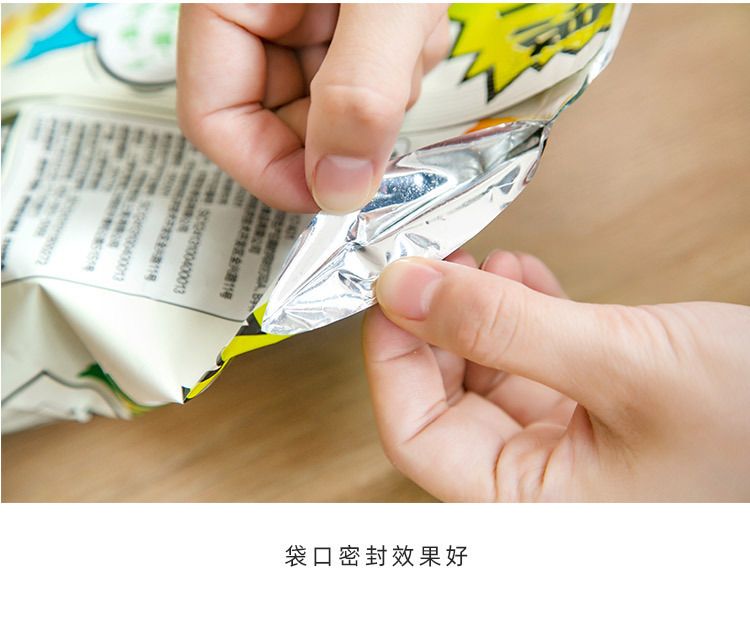 Home Mini Portable Sealing Machine Dual Use Plastic Bag Hot Sealing Machine USB Charging Hand Press Snack Bag Sealer