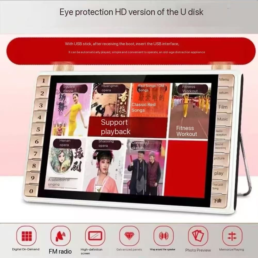 Multifunctional Video Player with Long Battery