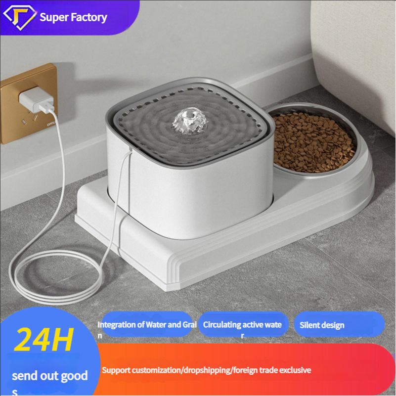 Cat bowl automatic drinking water feeder all-in-one pet bowl cat food utensil cat food bowl dog bowl pet supplies