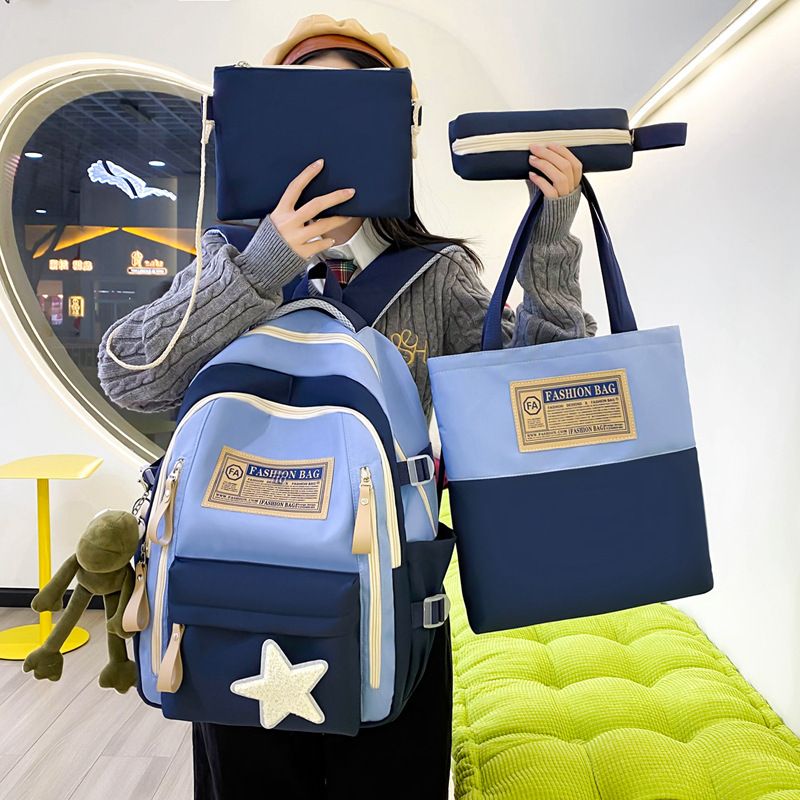 New four-piece student school bag set color contrast large capacity leisure backpack multi-functional college backpack HY603