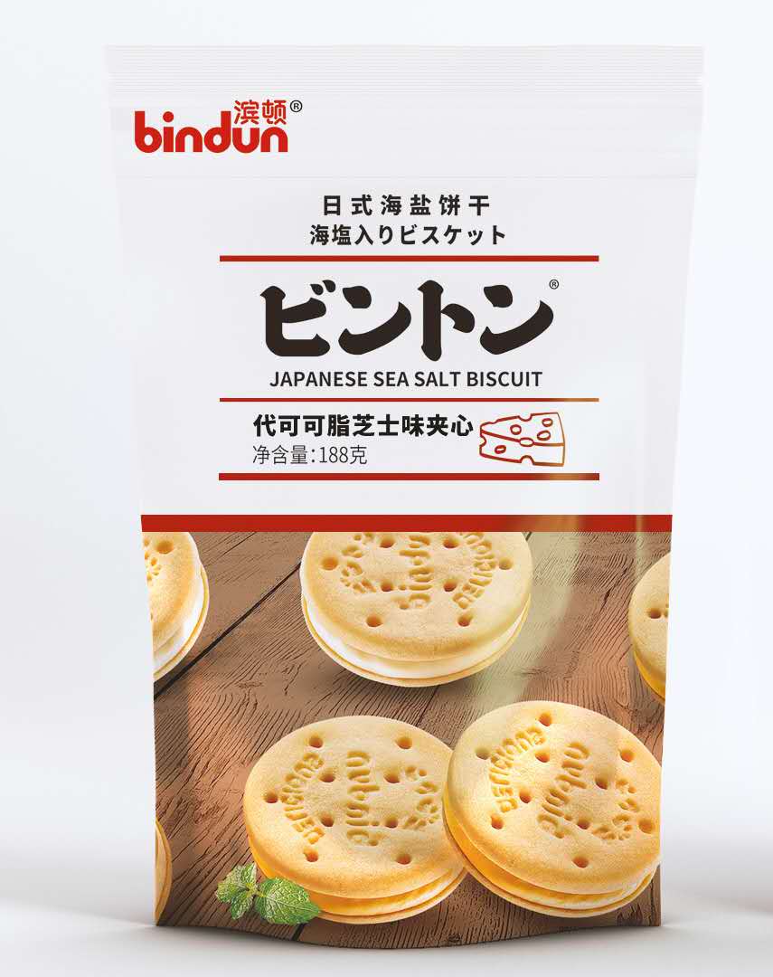 Cheese and sea salt sandwich biscuits 188g