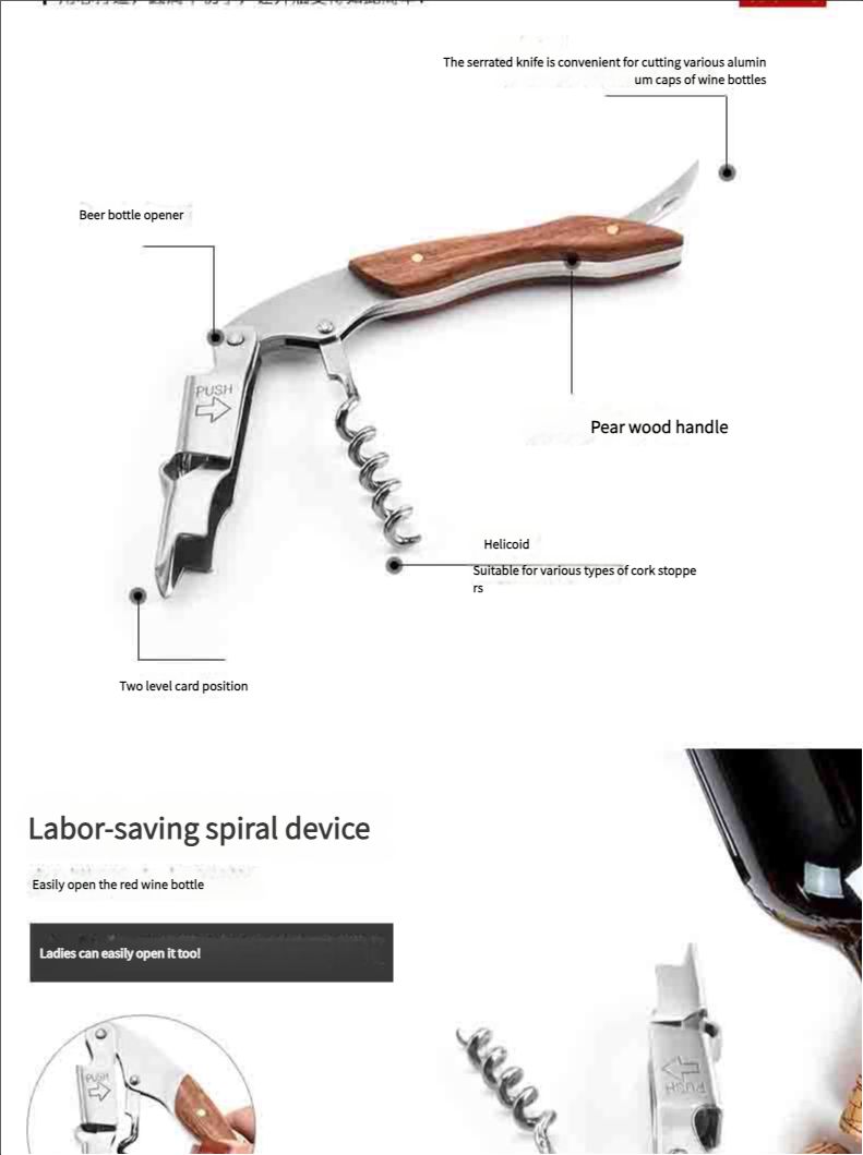 Creative Haima Knife Red Wine Bottle Opener Multi functional Stainless Steel Pear Wood Wine Beer Bottle Starter Wine Opener
