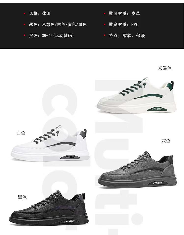 256 Men's Versatile Comfortable Soft-Soled Low-Top Shoes Lace-Up Breathable Sneakers