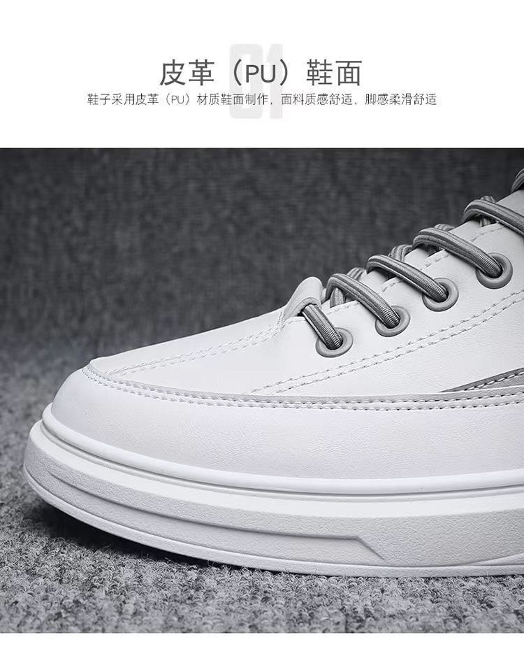 256 Men's Versatile Comfortable Soft-Soled Low-Top Shoes Lace-Up Breathable Sneakers
