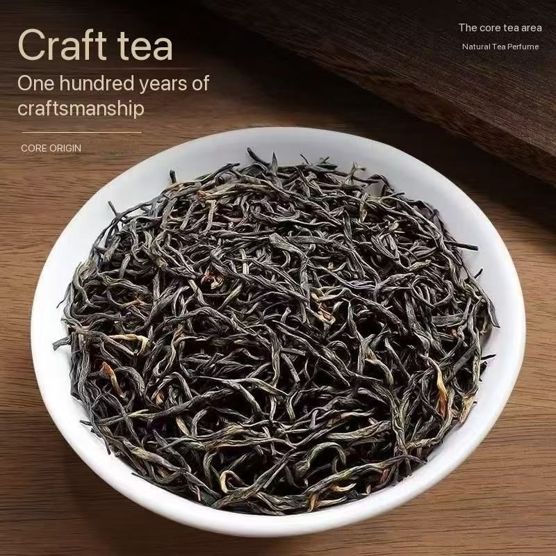 100 Years of Traditional Tea Craftsmanship: Originating from the Core Tea Area, Enjoying the Natural Tea Fragrance"
