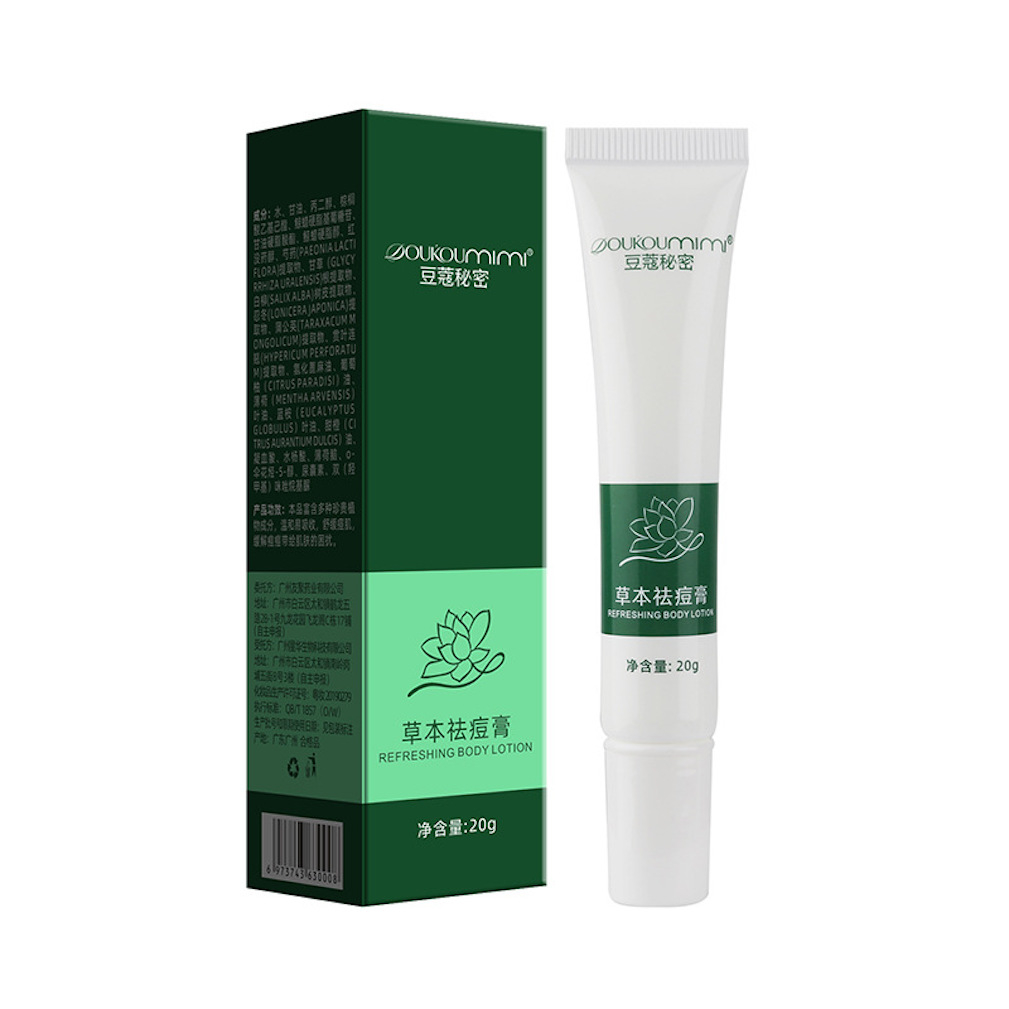 20g Herbal Cream Blemishes Treatment Scar Removal 