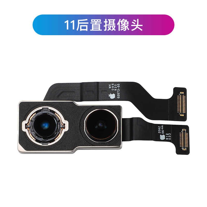 iPhone Pro Max Original Packaging Phone Camera iPhone 11