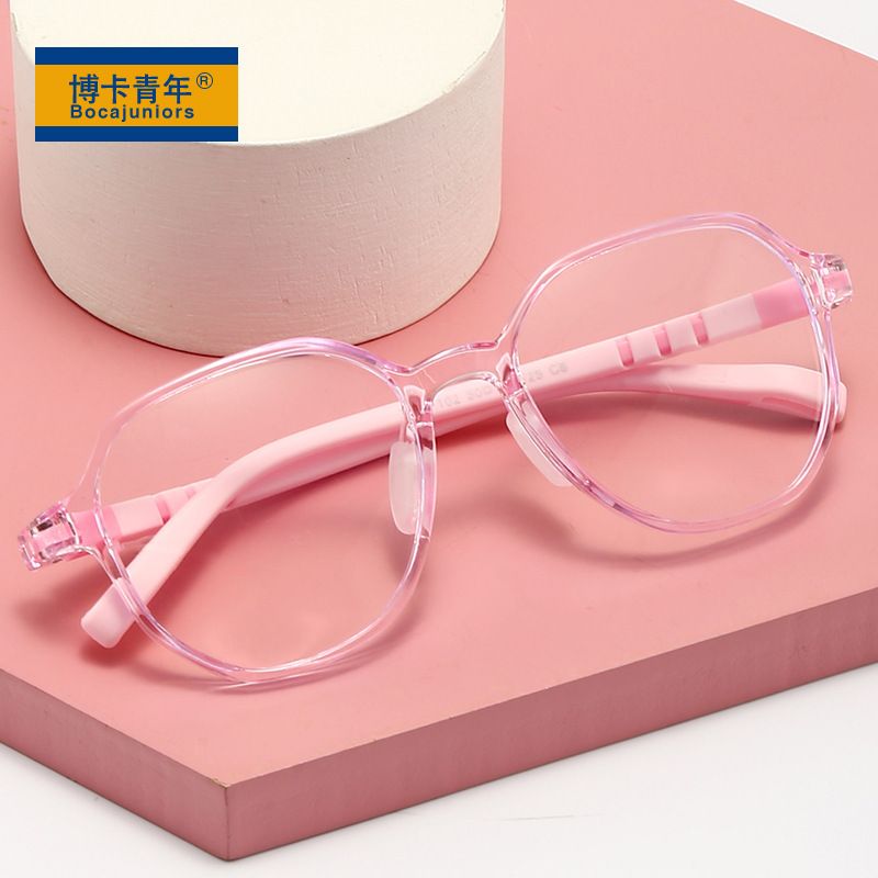 91032 Children's Fashion Blue Light Resistant Sunglasses Silica Gel Eye Protection Glasses