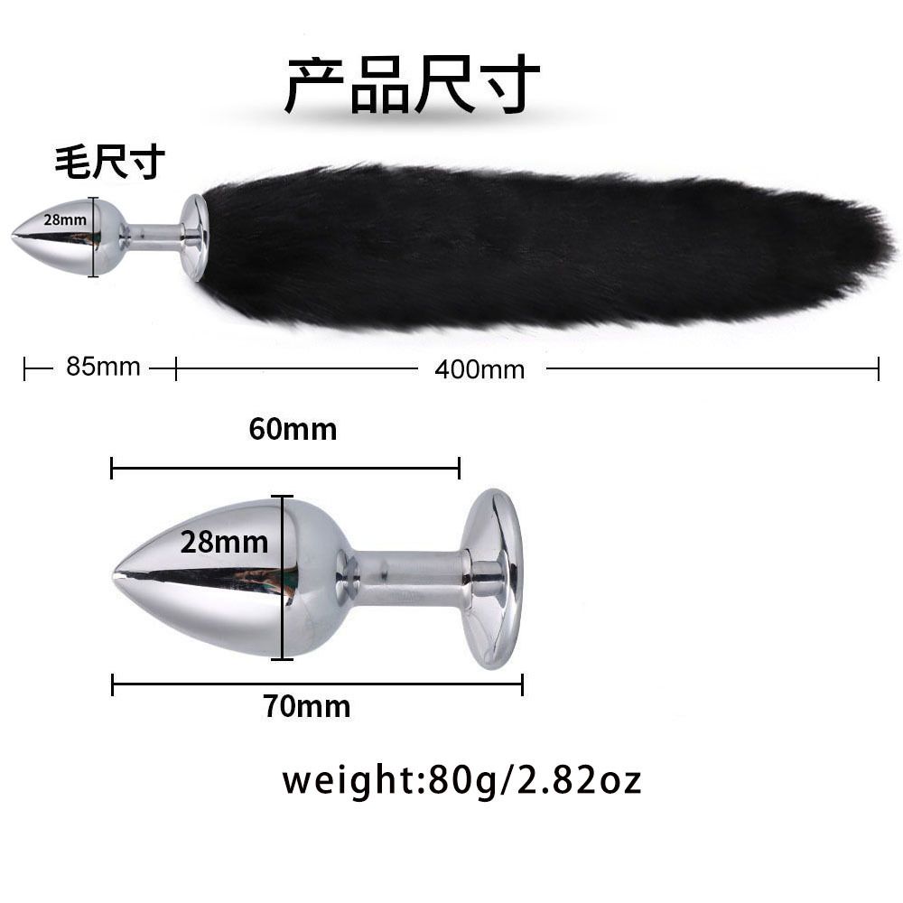 Erotic 4-piece Set Of Posterior Anal Plug Male And Female Apparatus Sex Toys SM Metal Erotic Set